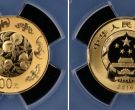 2016年五福拱寿金币值多少钱    2016年8克五福拱寿金币价格