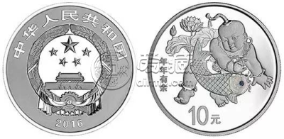 2016年年有余银币价格   30克年年有余银币价格
