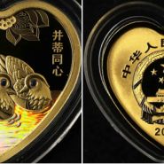 2016年并蒂同心金幣價(jià)格  吉祥文化8克并蒂同心金幣回收價(jià)格