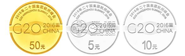g20峰会金银币价格  2016年20国杭州峰会金银币最新价格