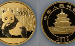 2015年5盎司熊猫金币价格   2015版5盎司熊猫金币值多少钱