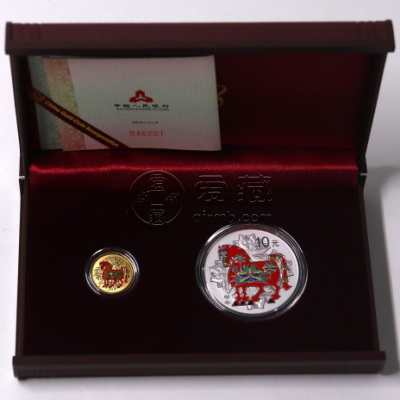 2014年彩色生肖马金银币值多少钱    2014马年彩色金银纪念币套装价格