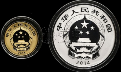 2014年青铜器金银币价格  2014年青铜器金银币套装最新价格