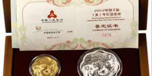 2012年龍年梅花金銀幣價格  2012年梅花形生肖龍金銀幣最新價格