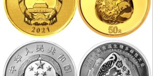 生物多樣性金銀幣價格    2020年生物多樣性金銀幣市場行情