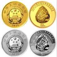 生物多样性金银币价格    2020年生物多样性金银币市场行情