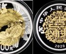 金玉满堂双金属币价格   8克吉祥文化金玉满堂双金属币最新价格
