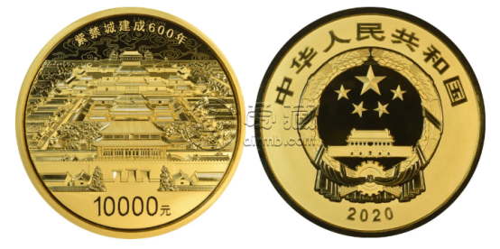 故宫600年纪念金币多少钱   2020年紫禁城建成600年金币价格