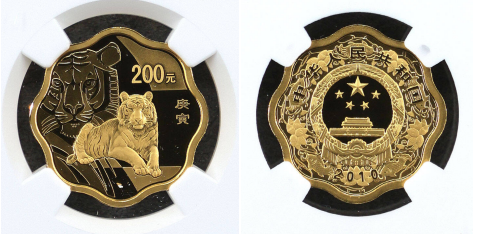 2010年1/2盎司梅花形生肖虎金币     2010年生肖虎1/2盎司梅花形金币价格