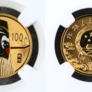 2010年1/4盎司京剧脸谱第1组包拯彩金币    京剧脸谱第1组包拯彩1/4盎司金币价格