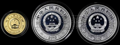 2010年水浒传第2组彩金银币价格      第2组水浒传彩金银币套装回收价格