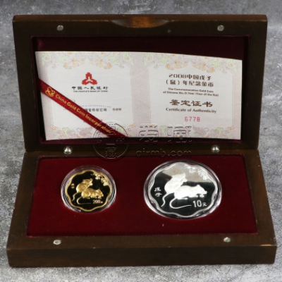 2008年生肖金银币价格   2008年鼠年生肖金银币最新价格