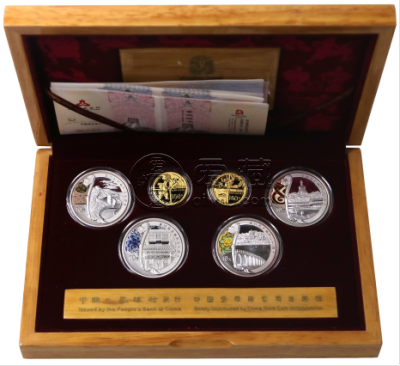2008奥运第二组金银纪念币多少钱   第29届奥运会第2组金银币回收价格