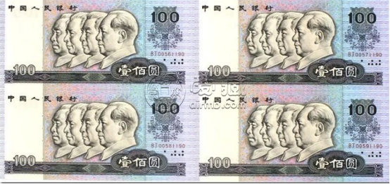 80年100元四连体钞多少钱   1980版100元四连体钞价格