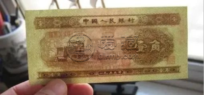 黄一角纸币最新价格表    1953年黄一角回收价格