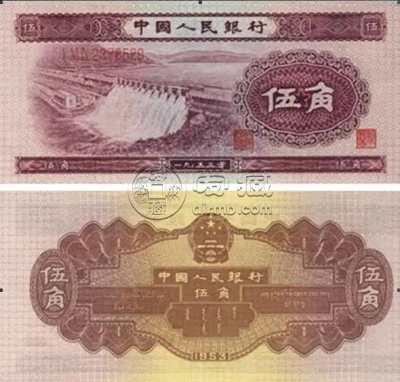 第二套人民币5角水坝现在的价格    水坝五角目前价格