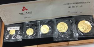 中國金幣總公司熊貓金幣回收地點(diǎn)    熊貓金幣上門回收
