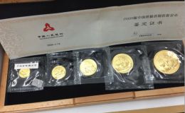 中国金币总公司熊猫金币回收地点    熊猫金币上门回收