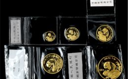 1999年熊猫金币回收价    1999年熊猫金币价目表