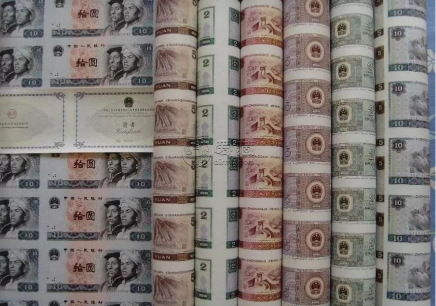 第四套人民币整版钞目前价格     人民币整版钞收藏价值
