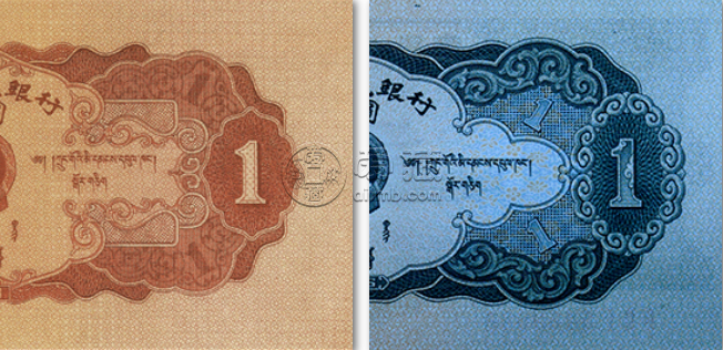 二版一元人民币价格   二版一元人民币为什么有两个版本