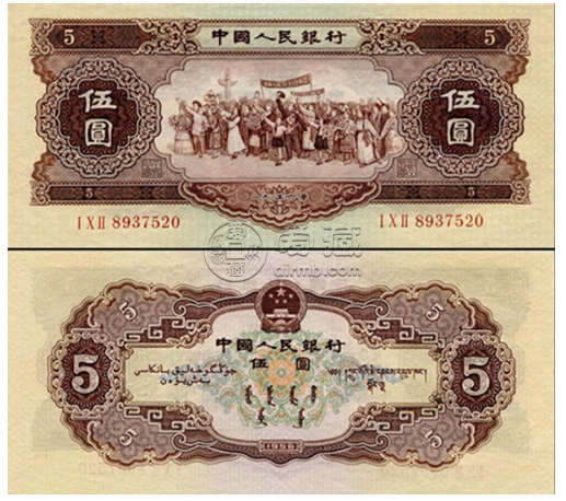 1956年黄五元最新价格 1956年黄五元值多少钱