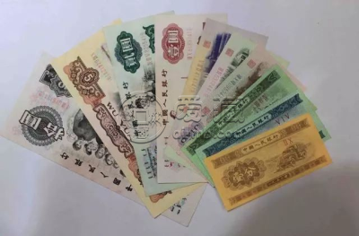 三版钱币价格    三版钱币投资价值