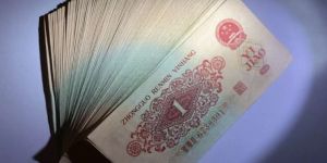 三版一角紙幣價(jià)格    第三套人民幣1角市場價(jià)