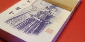 5角紡織工人價格      72年紡織5角回收價格