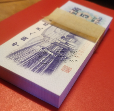 5角纺织工人价格      72年纺织5角回收价格