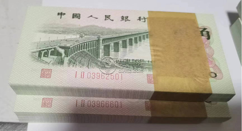 长江大桥纸币2角价格    三版长江大桥2角价值