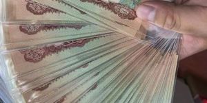 60年棗紅一角最新價格及價值分析