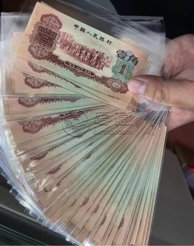 60年枣红一角最新价格及价值分析