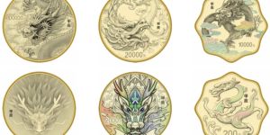 2024年生肖金幣價值多少錢