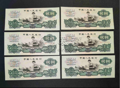 60年车工2元最新价格及投资价值