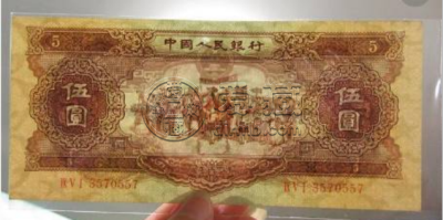黄五元纸币最新价格 黄五元海鸥价格