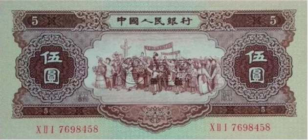 黄五元纸币最新价格 黄五元海鸥价格