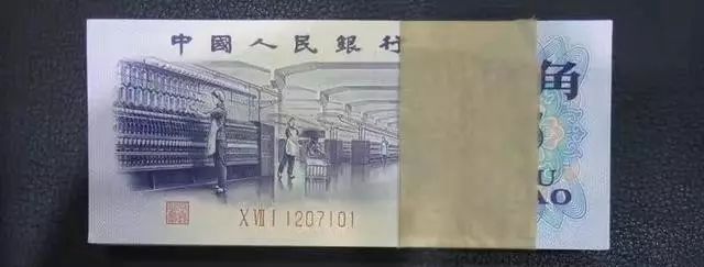 阳江回收钱币公司推荐_金银纪念币免费估价当场结算