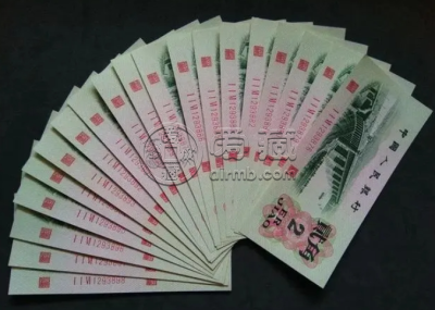 三版大桥2角的价格     大桥2角特征描述