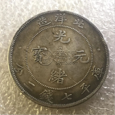 造币总厂2023最新价格表