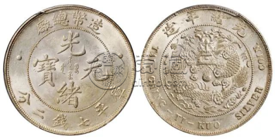造币总厂2023最新价格表