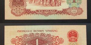 棗紅一角尺寸多少屬正常   棗紅一角回收價格
