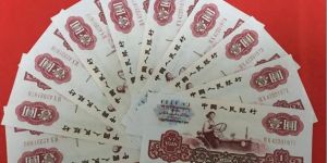 古幣拖拉機(jī)一元價(jià)格     1960年1元回收價(jià)格