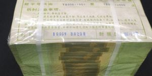 中國錢幣收藏交易網(wǎng) 中國錢幣收藏網(wǎng)