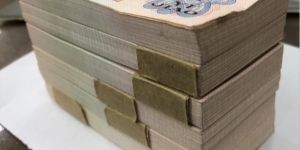 三版一角有幾種版別和冠號(hào)其價(jià)格