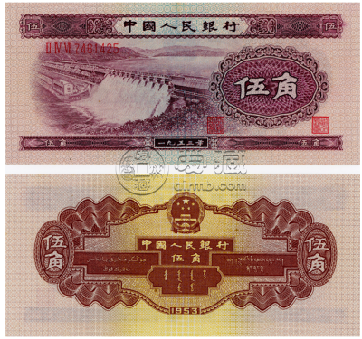 53年5角深水坝单张价 53年5角深水坝单张价