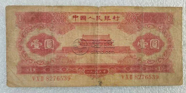 第二版红1元纸币单张价格多少钱