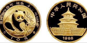 1988年熊猫纪念币现市场价  熊猫金币价格的影响因素及市场趋势