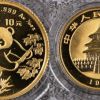 熊猫金币官方回收机构有哪些 —— 一段卖币故事里的方法论