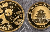 熊猫金币官方回收机构有哪些 —— 行业逻辑与落地建议